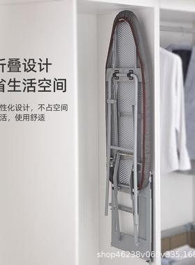 冠东衣帽间家用折衣板柜柜内烫衣隐藏式叠熨衣板VEM电架熨斗推拉