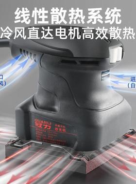 砂光机电动小型平板墙ALM面打机腻子多磨功能木油锈漆工除抛光砂