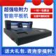 V平板全自动字巡边刻干机不胶PC卡纸膜切机台P3040 刻字机 D4面式