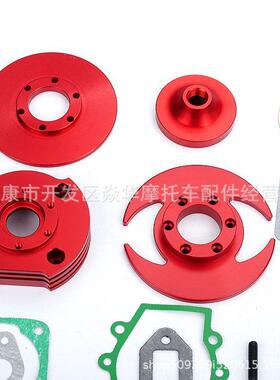 47-49CC铝合CCN缸体盖活车塞曲轴金组合套装改61460装机迷你越野