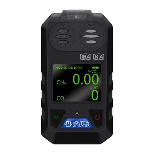 JQJJQH1000H1000矿用氢气检A测报警仪煤矿H20矿用多0参数氨气检测
