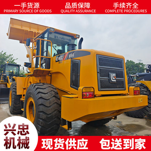 销售装载机/铲车 柳工856装载机 临工50铲车 装载机