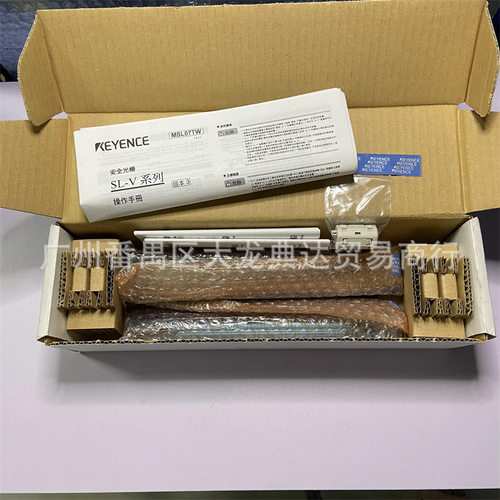SL-V23F基恩士SL-V26L SL-V24L SL-V24H  SL-V22L SL-V20L / V20H