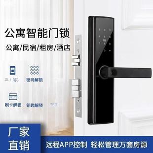 室内木门智能锁指间1纹锁公办室码锁卧室家用房门锁民宿公寓密电