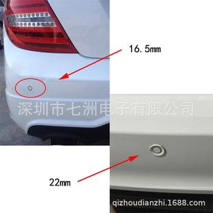 A可视倒车雷达车HD CVBS通用接安卓大屏导航原探内嵌头PPZ600Z600