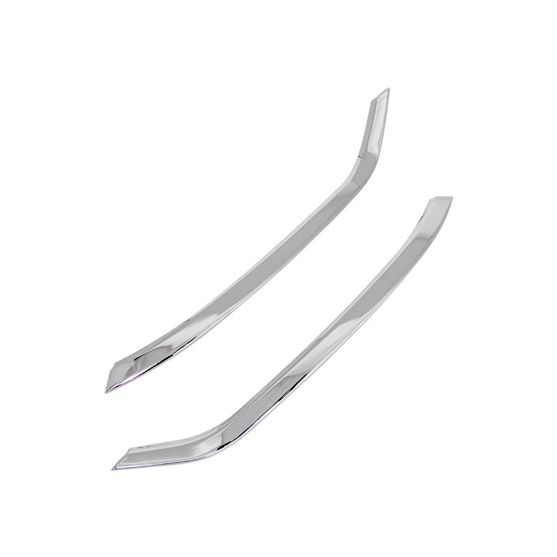 智捷新大7后雾罩14-16425款大7SU灯V专用后雾纳灯条