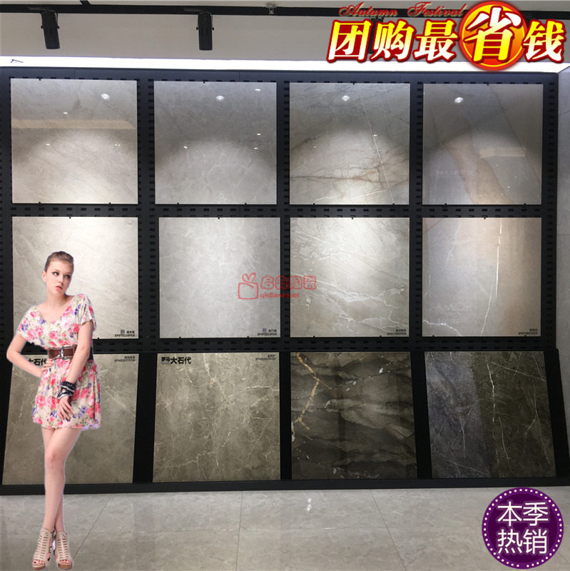 蒙娜I丽莎瓷砖900×900地砖9FMB2020/2023/2021/2025/2019/2001
