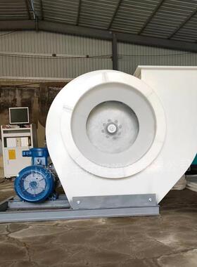 聚丙烯UUE风机472PP塑料碱风机PV风C机耐腐耐酸型-号齐全