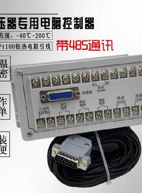 温控器BWD-33K103K310BMZC3K2603K32B型干式变B0压器温控仪