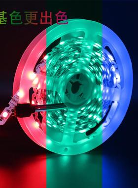 12v505RGB七彩灯8mm带宽高型亮S12V-48L-双面板呼吸渐变led灯条KT