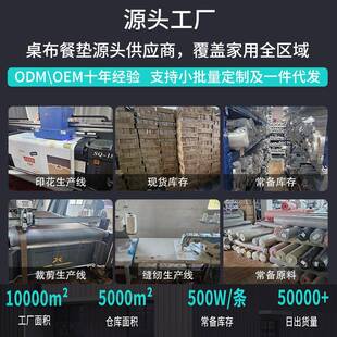 半圆岛台餐桌垫防剪水防弧形桌垫防滑皮茶ZD几革垫油可裁餐边柜桌