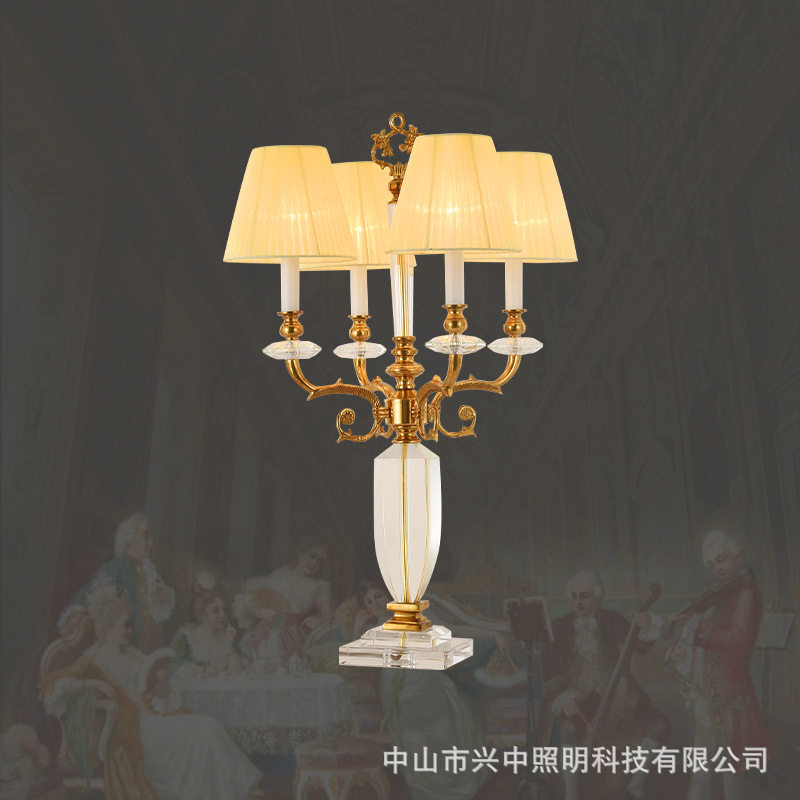 法式复古全铜水晶装饰台灯