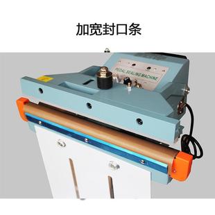 商用速铝架脚踏封塑机606料袋铝箔袋上快下加热大功率变压器口封