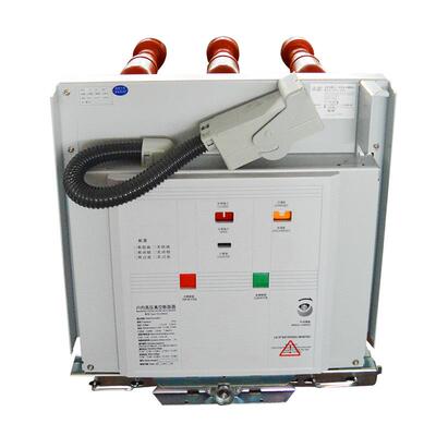 户内高压真空断路器高压真空VSZ1/N63手真空断路式器车电压可