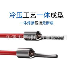 PTN1.25平方针型端子紫铜冷压电头线接头接线端子端铜664线耳裸插