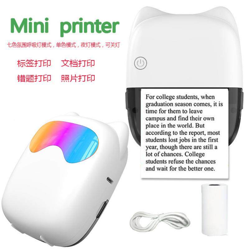 便捷式迷你学热印敏打印机无墨口袋生错题搜拍M7题标签照片打机,办公设备/耗材/相关服务,商业标签/线号机,淘宝优惠券,粉丝福利购,淘宝优惠卷