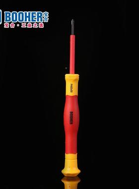Booher宝合工具件7套双色VDE绝HSG缘精密螺丝批组套BH2002003