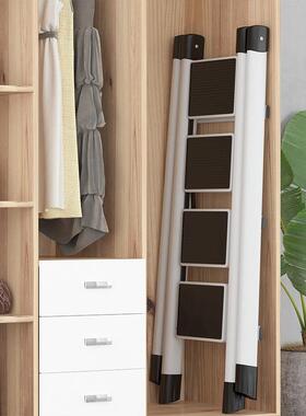 梯子家用缩tb-77508折叠伸型轻便三步梯凳多功爬能人字梯踏步梯收