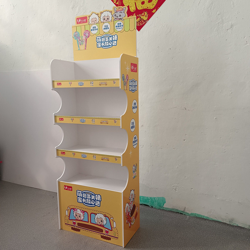 超市端架侧柜食品陈列展示货架