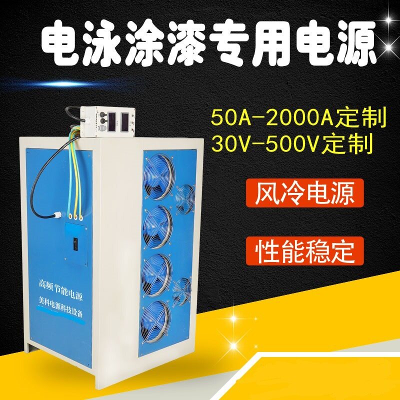 JS152D可调直流电源0-15V2A直流稳压电源4000V90A20V200A1000V500
