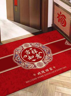 中式地垫入户YJR门垫进门门口防滑家用脚垫入户门2025新垫新款地