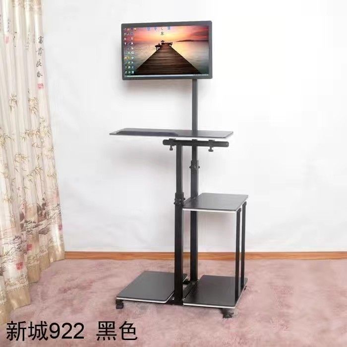 置地移动办公电脑桌多功能支架升降站立懒人笔记本床上用台式滑轮