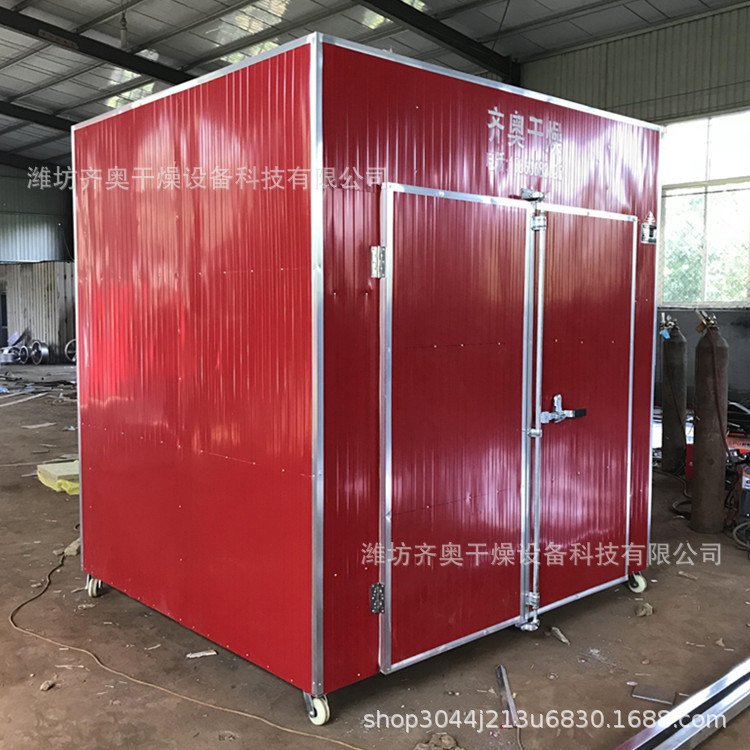 齐奥金丝黄菊烘干箱产地货源