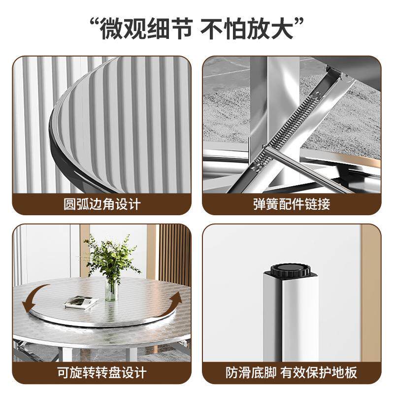 不锈钢折叠大圆食桌AL100877堂餐桌加家用餐桌厚带转烧盘烤桌子圆
