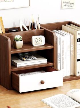 5H书桌架桌面上本书收纳KAF架书简易办公桌文件架分层架R学习桌