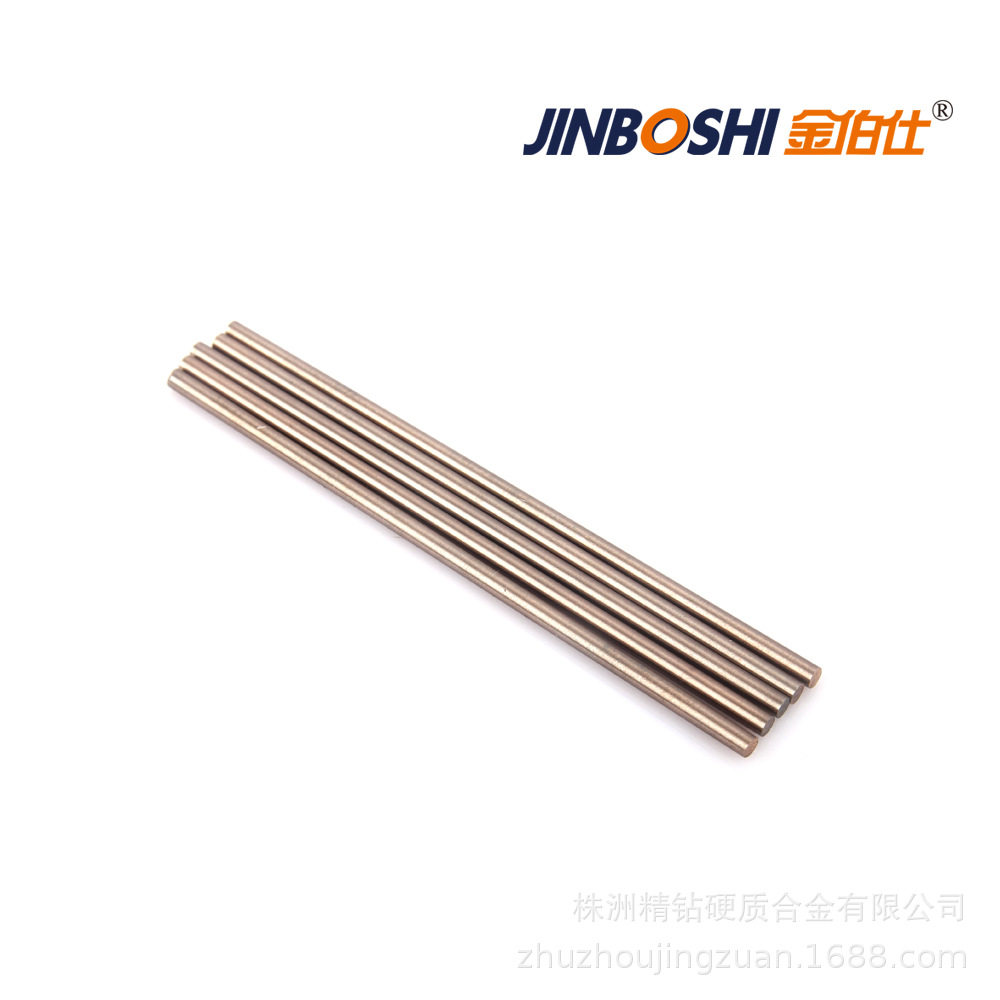 钨铜合金 W70Cu钨铜棒 W80 W90钨铜板 铜钨合金块 钨铜电极棒