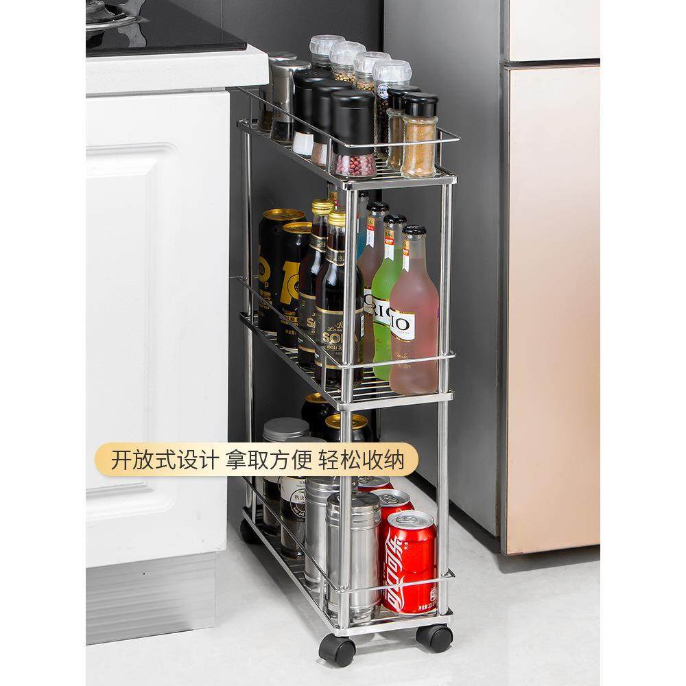 A6L厨房夹小车推置物架304不钢锈冰缝F768JS9M箱缝隙储物架落地多,厨房/烹饪用具,抹布架/厨房清洁收纳架,淘宝优惠券,粉丝福利购,淘宝优惠卷