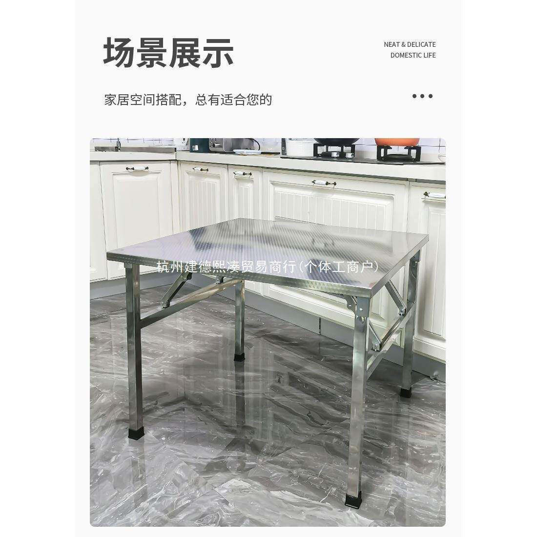 不锈10076982钢折叠户桌外烧烤摆便携带桌子饭店摊房操作台厨夜市