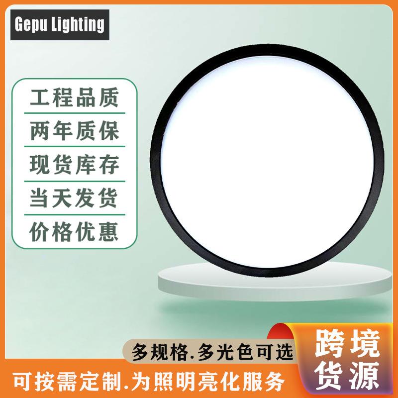 户外灯lGP-B328ed室外牌防水外墙门门头壁圆形庭院现代简l约walla