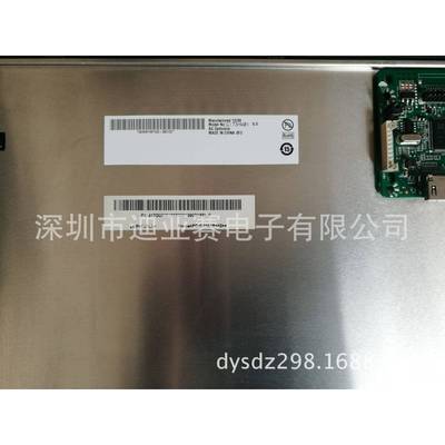 G173HW01V0GG173HW01173HW.0117清3寸高液晶屏工业级