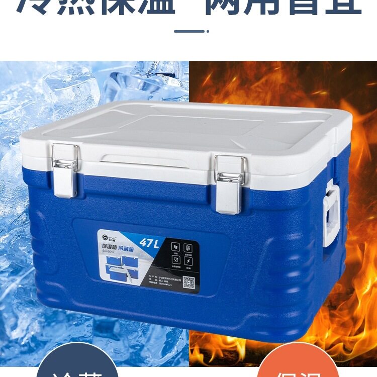 商用外卖摆摊大号车载保温箱