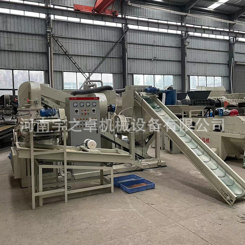 小型干式铜线分离机400型全自动