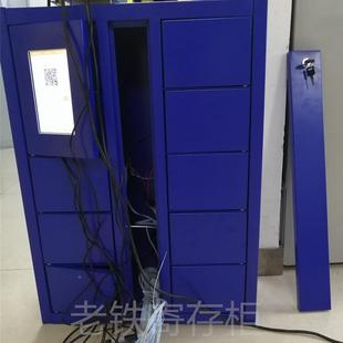物锈钢资料流转柜 件文档存取柜不 密自 文码 智能指纹识别394储柜