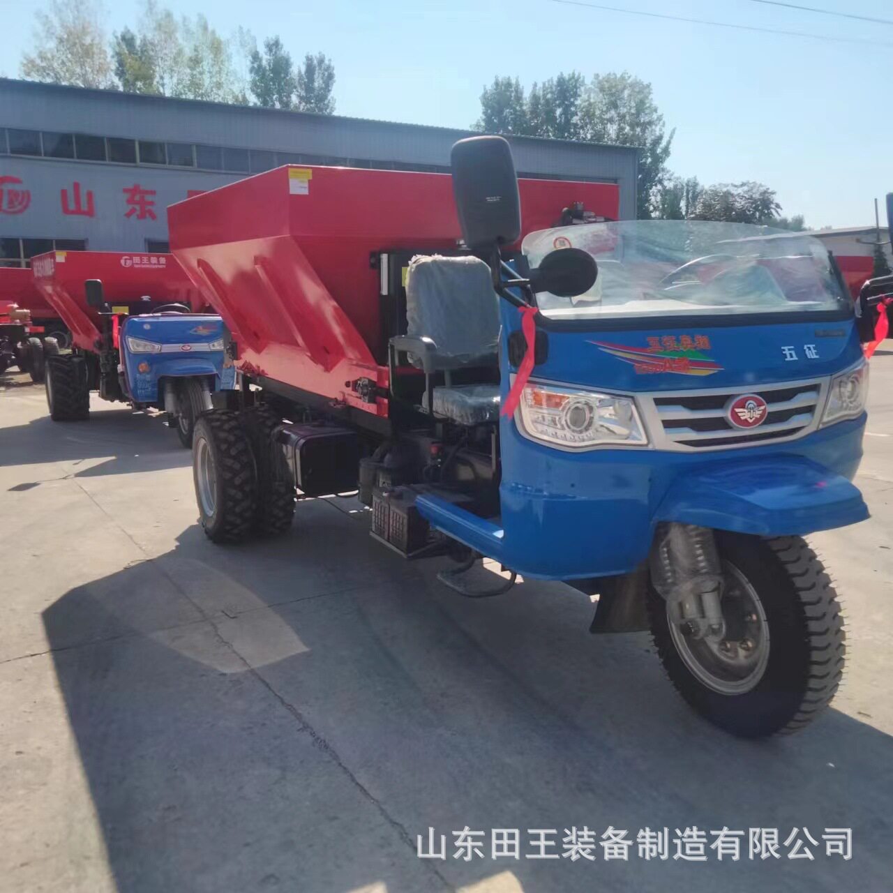农用柴油自走全自动撒粪施肥车