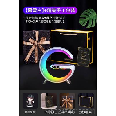 正品公司年商会务礼品定制lo工go伴手礼送员客户高活档的实用动小