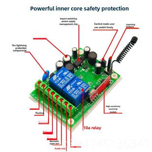 正品正电反机遥控模220V双向无线块输遥控开关无源出点动
