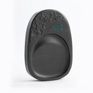 正品原石天然砚台安徽歙砚暗香文墨四宝用品初学者学房生毛书法专