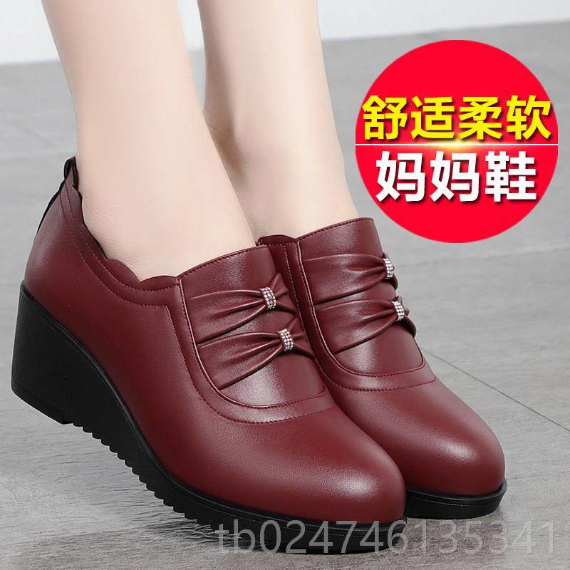 正品鞋妈妈鞋单坡跟皮软底中舒适大码女鞋年鞋子真春秋款女士深口,女鞋,深口单鞋,淘宝优惠券,粉丝福利购,淘宝优惠卷