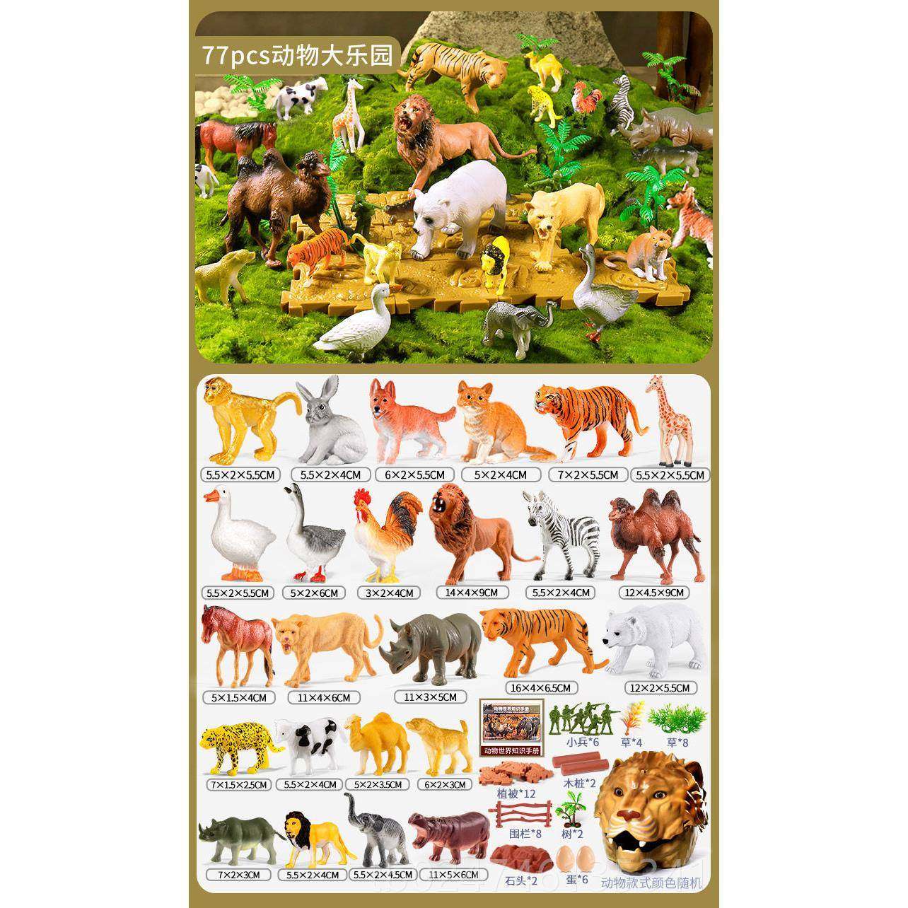 正品儿童玩具男孩益智3日到6以上宝宝三男生礼物岁小孩4力5童动脑,玩具/童车/益智/积木/模型,普通塑料积木,淘宝优惠券,粉丝福利购,淘宝优惠卷