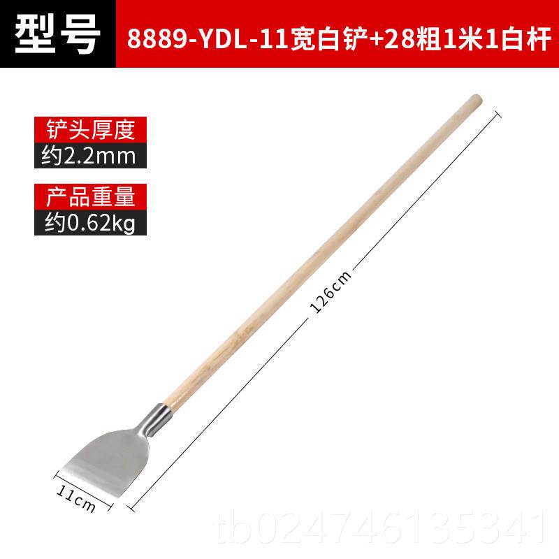 正品剁辣工具 手动 剁椒刀辣 木柄加长不锈椒 铲头钢铲刀手工神铲