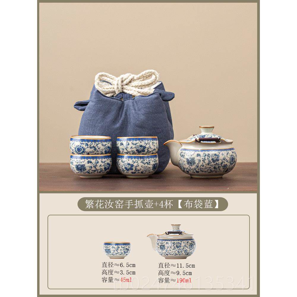 正品高档青花套窑功夫茶具装家用景镇办公小德套手抓泡茶壶茶盘茶