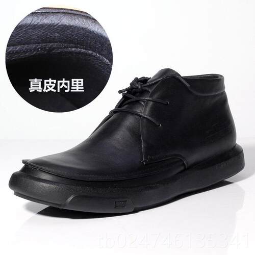 正品杰萨棉鞋男冬保厚暖加绒皮季鞋高帮层牛皮底圆头真头皮手工大