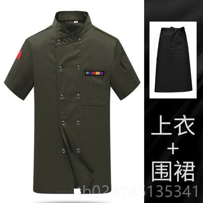 新款黄色师工作服男长袖厨秋冬装酒店餐饮定烘焙堂后厨房服装制l