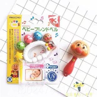 正品婴儿教益按智音乐手风仿真迷你乐器串珠声音键琴琴早声光儿童