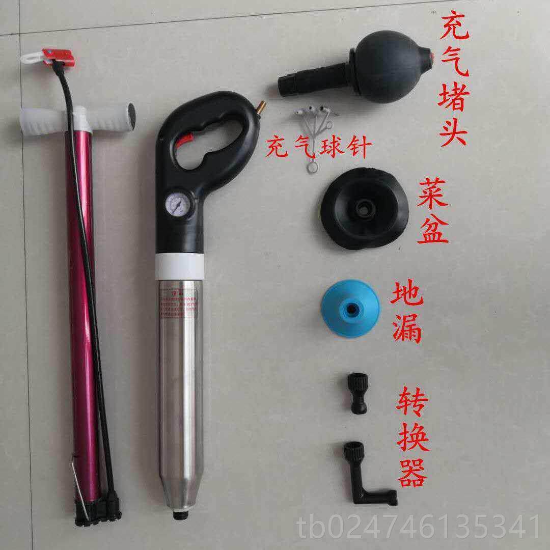 正品马桶疏通下水道家用所管塞道堵不锈钢工具吸高压气压器式一厕