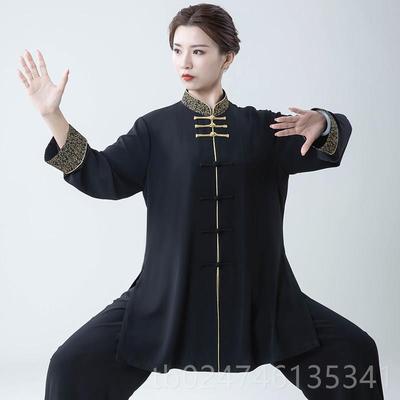正品春秋0季棉麻类太极服男女2比25新款太极拳术表演晨武练功团体